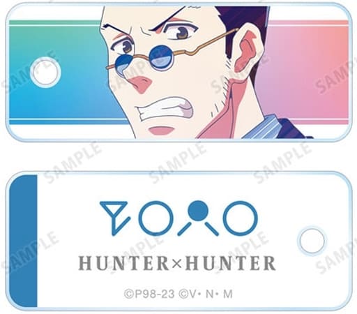Leorio Paladiknight Hunter x Hunter Ani Art Clear Label Trading Acrylic Key Tag 3rd Ani-Art animate Fair in 2023 Limited Key Chain [USED]