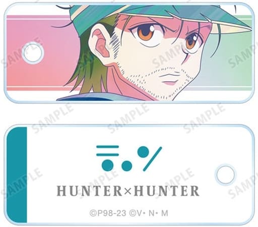 Ging Freecss Hunter x Hunter Ani Art Clear Label Trading Acrylic Key Tag 3rd Ani-Art animate Fair in 2023 Limited Key Chain [USED]
