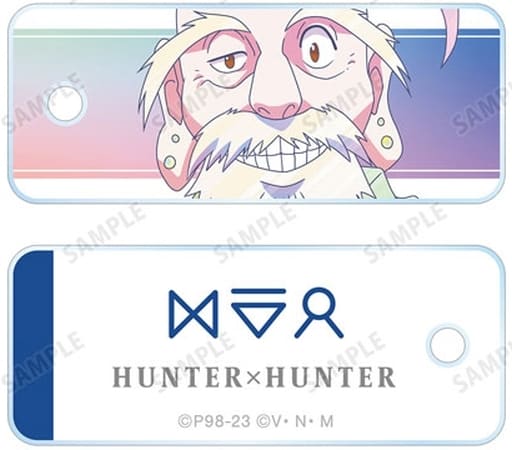 Isaac Netero Hunter x Hunter Ani Art Clear Label Trading Acrylic Key Tag 3rd Ani-Art animate Fair in 2023 Limited Key Chain [USED]