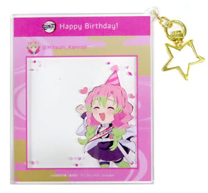 Mitsuri Kanroji Demon Slayer: Kimetsu no Yaiba SNS Style Acrylic Key Chain ufotable Cafe x Machi Asobi Cafe Mitsuri Kanroji Birthday Festival 2023 Limited Key Ring [USED]