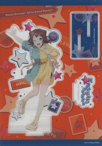 Kasumi Toyama BanG Dream! Girls Band Party! Diorama Acrylic Stand Exciting! Version Village Vanguard Fair Exclusive Acrylic Stand [USED]
