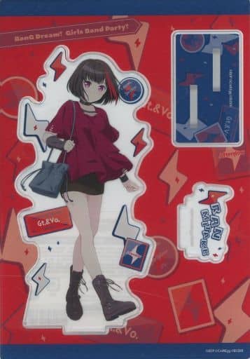Ran Mitake BanG Dream! Girls Band Party! Diorama Acrylic Stand Exciting! Version Village Vanguard Fair Exclusive Acrylic Stand [USED]