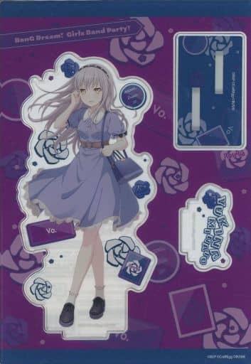 Yukina Minato BanG Dream! Girls Band Party! Diorama Acrylic Stand Exciting! Version Village Vanguard Fair Exclusive Acrylic Stand [USED]