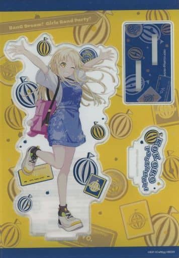 Kokoro Tsurumaki BanG Dream! Girls Band Party! Diorama Acrylic Stand Exciting! Version Village Vanguard Fair Exclusive Acrylic Stand [USED]