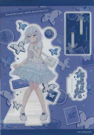 Mashiro Kurata BanG Dream! Girls Band Party! Diorama Acrylic Stand Exciting! Version Village Vanguard Fair Exclusive Acrylic Stand [USED]