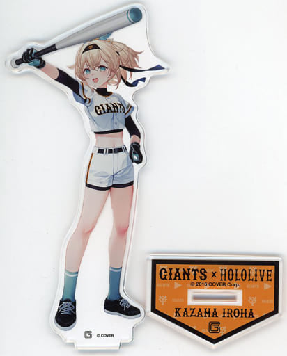 Kazama Iroha Yomiuri Giants X VTuber Hololive Acrylic Stand Acrylic Stands [USED]