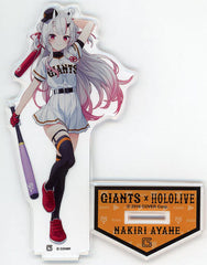 Nakiri Ayame Yomiuri Giants X VTuber Hololive Acrylic Stand Acrylic Stands [USED]