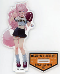 Hakui Koyori Yomiuri Giants X VTuber Hololive Acrylic Stand Acrylic Stands [USED]