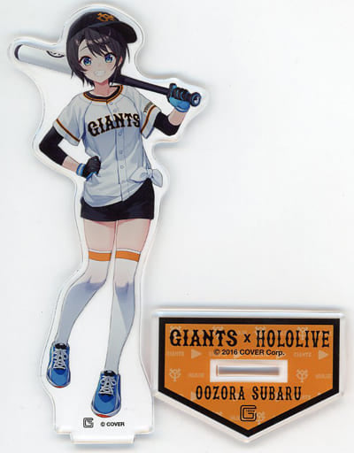 Ozora Subaru Yomiuri Giants X VTuber Hololive Acrylic Stand Acrylic Stands [USED]