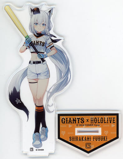 Shirakami Fubuki Yomiuri Giants X VTuber Hololive Acrylic Stand Acrylic Stands [USED]