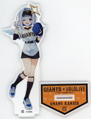 Kanata Amane Yomiuri Giants X VTuber Hololive Acrylic Stand Acrylic Stands [USED]