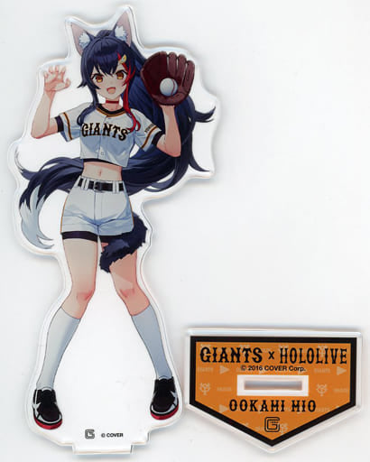 Ookami Mio Yomiuri Giants X VTuber Hololive Acrylic Stand Acrylic Stands [USED]