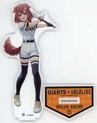 Inugami Korone Yomiuri Giants X VTuber Hololive Acrylic Stand Acrylic Stands [USED]