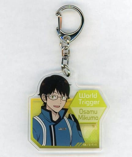 Osamu Mikumo World Trigger Acrylic Key Chain Gyugyutto Ver. Key Ring [USED]
