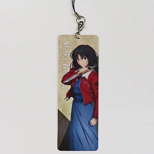 Ryougi Shiki Kara No Kyoukai Movie: The Garden of Sinners Strap Key Chain [USED]