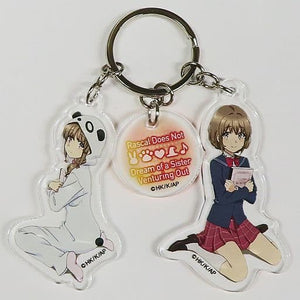 Kaede Azusagawa Kaede Azusagawa Rascal Does Not Dream of a Sister Venturing Out 3 Acrylic Charms Theater Limited Charm [USED]