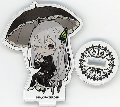 Echidna Re:ZERO -Starting Life in Another World- Kujicolle Melody of Rain Acrylic Figure B-06 Prize Acrylic Stand [USED]