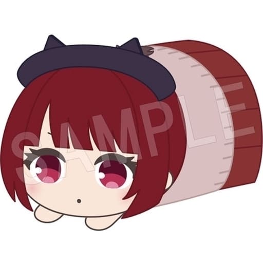 Kana Arima Oshi No Ko Mochikororin Plush Mascot Plush Toys [USED]