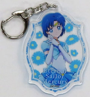 Eternal Sailor Mercury Pretty Guardians Sailor Moon Cosmos the Movie Acrylic Keychain 01.Box1 Hana Biyori Blooming Flowers & Warriors Limited Key Chain [USED]