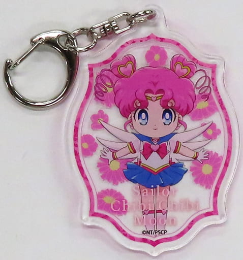 Sailor Chibi Chibi Moon Pretty Guardians Sailor Moon Cosmos the Movie Acrylic Keychain 02.Box2 Hana Biyori Blooming Flowers & Warriors Limited Key Chain [USED]