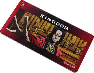 Zheng Ying Kingdom Famous Scene Acrylic Key Chain Key Chain [USED]