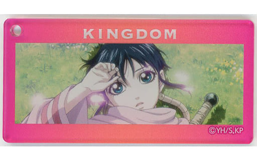 Qiang Lei Kingdom Famous Scene Acrylic Key Chain Key Chain [USED]
