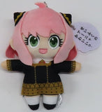 Anya Forger Is Anya From Seifuku Cute? SPY x FAMILY Mascot with Anya's Line Charm Spy Family Exhibition Limited Charm [USED]