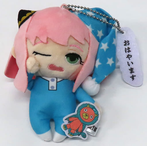 Anya Forger SPY x FAMILY Ohayaimasu Mascot with Anya's Line Charm Spy Family Exhibition Limited Charm [USED]