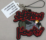 Anti-Esper Dropkick Mob Psycho 100 Reigen no Hissatsuwaza Rubber Strap Collection Original Work & Anime Exhibition: Kiseki Limited Key Chain [USED]