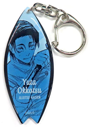 Yuta Okkotsu Jujutsu Kaisen Surfboard Style Acrylic Key Chain Jump Shop Summer Jump Collection 2023 Limited Key Chain [USED]