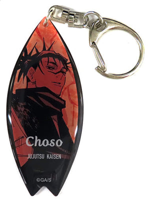 Chousou Jujutsu Kaisen Surfboard Style Acrylic Key Chain Jump Shop Summer Jump Collection 2023 Limited Key Chain [USED]