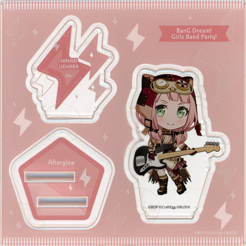 Himari Uehara BanG Dream! Girls Band Party! Diorama Acrylic Stand Acrylic Stand [USED]