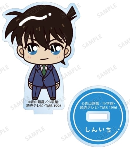 Shinichi Kudo Detective Conan Chokonto! Trading Acrylic Keychain Acrylic Stand [USED]