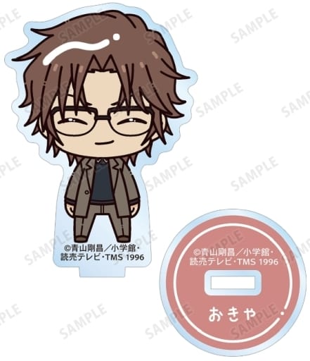 Subaru Okiya Detective Conan Chokonto! Trading Acrylic Keychain Acrylic Stand [USED]