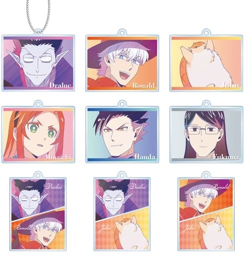 Draluc, etc. The Vampire Dies in No Time 2 Ani-Art Clear Label Trading Acrylic Keychain All 9 Types Set Key Chain [USED]