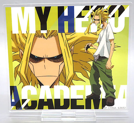 My Hero Academia All Might Ichiban Kuji Next Generations!!2 Acrylic Stand Prize J Acrylic Stands [USED]