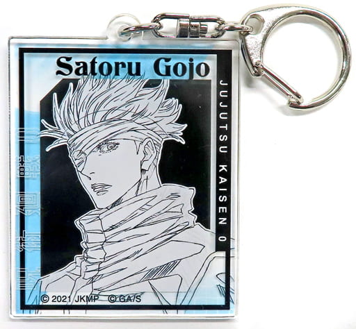 Satoru Gojo Jujutsu Kaisen 0 Key Frame Acrylic Key Chain Collection Animation Jujutsu Kaisen Exhibition Gekijo-ban Jujutsu Kaisen 0 hen Limited Key Chain [USED]