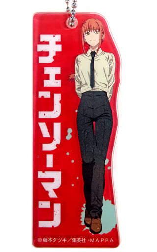 Chainsaw Man Makima Acrylic Keychain Acrylic Stands [USED]