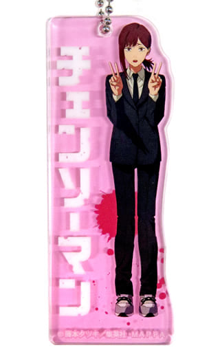 Chainsaw Man Kobeni Higashiyama Acrylic Keychain Keychains [USED]