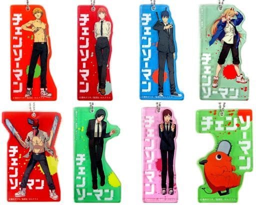 Chainsaw Man Denji & Others Acrylic Keychain All 8 Types Set Keychains [USED]