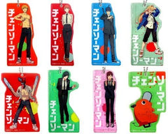 Chainsaw Man Denji & Others Acrylic Keychain All 8 Types Set Keychains [USED]