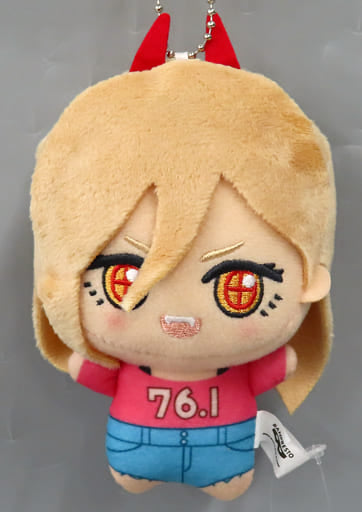 Chainsaw Man Power Chibigurumi Vol.2 Plush [USED]