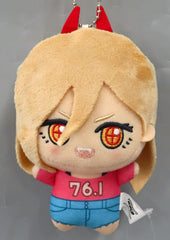 Chainsaw Man Power Chibigurumi Vol.2 Plush [USED]