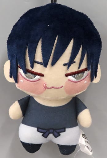 Fushiguro Touji Jujutsu Kaisen Chopinui Petit 01 Key Chain [USED]