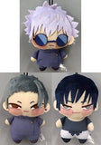 , etc. Jujutsu Kaisen Chopinui Petit 01 All 3 Types Set Key Chain [USED]