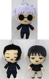 Satoru Gojo, etc. Jujutsu Kaisen Kaigyoku Gyokusetsu Yurugao Plush Toy Mascot All 3 Types Set Mascot [USED]