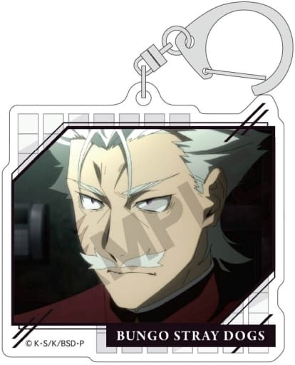 Ochi Fukuchi Bungo Stray Dogs Trading Acrylic Key Chains Key Chain [USED]