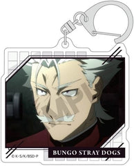 Ochi Fukuchi Bungo Stray Dogs Trading Acrylic Key Chains Key Chain [USED]