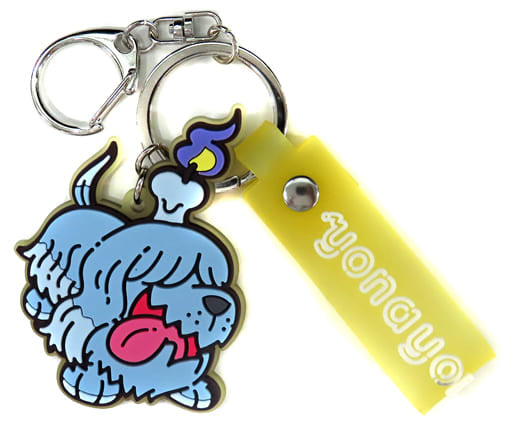 Greavard Pokemon Luminous Rubber Keychain YonayonaGhost Pokemon Center Limited Key Chain [USED]