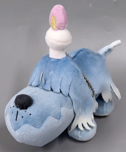 Greavard Pokemon Luminous Mascot YonayonaGhost Pokemon Center Limited Key Chain [USED]